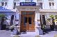 Entrance to Eastwood Montreux International School